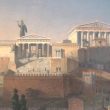 Athena Promachos - Akropolis by Leo von Klenze